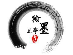 高考书法培训大学教师授课 高考书法培训大学教师授课