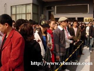 高考书法培训大学教师授课 高考书法培训大学教师授课