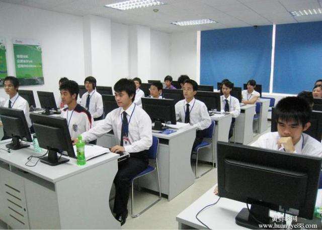 手机软件开发培训 手机软件开发培训