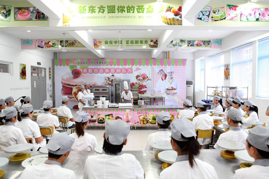 一年制厨师精英培训 一年制厨师精英培训