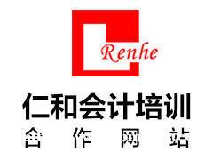 国家育婴员职业资格培训班 国家育婴员职业资格培训班